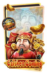 เกมแนะนำ pgmslot