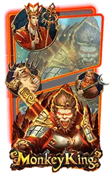 เกมแนะนำ pgmslot